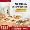 2025 New Flexible Silicone Food Warmer Plate - Multi-Functional and Rollable