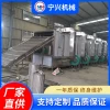 Commercial Tunnel Dryer - Conveyor Line for Drying Vegetables, Fruits, Herbs, and Agricultural Products