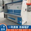 Polishing Workshop Grinding Platform Plasma Cutting Welding Fume Dust Removal Environmental Equipment 3000 Airflow Grinding Platform