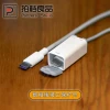 Data Cable Interface Safety Case for iPhone, Apple, and Android Charging Cables - Child and Pet Proof
