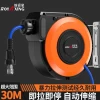 Automatic Retractable Air Hose Reel - Pneumatic Hose Drum for Auto Repair, Detailing, and Water/Electric Applications