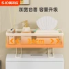 Over-Toilet Storage Rack for Bathroom - Multi-Functional No-Drill Organizer