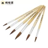 Monet Detail Watercolor Brush Set - Goat Hair Liner, Round Wolf Hair, Flat Oil Painting and Gouache Brushes