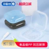 Food-Grade Square Retainer Storage Case for Orthodontic Aligners and Dentures