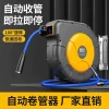 Toplip Automatic Retractable Air Hose Reel, Water Drum, High-Pressure Foam Drum for Pneumatic Tools and Auto Repair