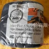 Eagle Brand 99021 Industrial Scouring Pads, Cleaning Cloths, and Polishing Pads Supply