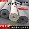 RoHS 1.0 Environmental Tester for Alloy Analysis and Heavy Metal Detection in Plastic Toys