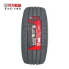 New Wanli Tire 265/45R21 SU306+ - Compatible with AITO M7, BYD Tang, Range Rover, Li Auto, and NIO