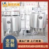 Inner Mongolia Milk Skin Processing Equipment - Condensed Milk and Butter Production Line, Fully Automatic Cheese Making Machine