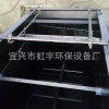 Traveling-Type Air Flotation Skimmer and Foam Remover, Reciprocating Fully Automatic Oil Skimming and Floating Debris Removal Machine