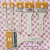 Nylon Paint Small Brush Painting Brush Computer Cleaning Dust Brush Sweeping Gray Size Brushes BBQ Flat Brush