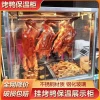 Commercial Hanging Roast Duck Warmer Crispy Pork Belly Insulation Box Stainless Steel Countertop Roasted Meat Heater Cooked Food Display Cabinet