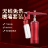 No-Clean Airbrush Set Electric Spray Gun Mini Bottom-Feed Airbrush for Furniture Leather Repair Paint and Art