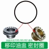 Pad Printing Ink Cup Sealing Ring Rubber Gasket Elastic Rubber Ink Cartridge O-Ring Silicone Ink Leak-Proof Eco-Friendly Ink Cup Seal