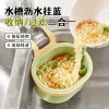 New Hanging Kitchen Sink Strainer Basket, Multi-Function Colander for Washing Vegetables and Filtering Leftovers