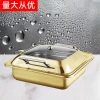 Stainless Steel Buffet Warmer with Hydraulic Lift - Commercial Electric Heating Chafing Dish