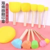 Kids Foam Stamp Brushes - Mushroom-Tipped Painting Set for Kindergarten Art and Graffiti Projects