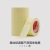 Masking Tape Spray Paint Shielding Paper for Art Students and Sketching - Non-bleeding, Residue-free, Hand-tearable, Shoe-safe