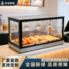 Commercial Food Warmer Cabinet for Pies, Youtiao, Burgers, Egg Tarts, and Fried Chicken, Heating and Temperature-Controlled Display Case