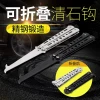 Foldable Steel Tire Stone Removal Hook - Multi-Tool for Tire Repair, Stone Picking, and Emergency Window Breaking with Storage Bag