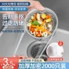 Household Disposable Kitchen Sink Garbage Filter Mesh Drain Pool Dishwashing Basin Strainer Vegetable Bowl Leftover Sink