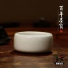 Antique Glaze White Ceramic Brush Washer Large Brush Washer Water Pot Ink Stone Washing Calligraphy Painting Brush Washing Basin Four Treasures of the Study