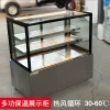 Commercial Food Warmer Cabinet for Milk, Soy Milk, Burgers, Egg Tarts, Fried Chicken, Pies, Youtiao, and Bread Display