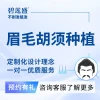 Label Stripping Machine – Semi-Automatic Unit for Beer, Baijiu, and Glass Bottle Label Removal; Custom Manufacturing Available