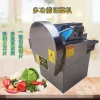 Multi-Function Vegetable Cutter Commercial Electric for Cafeterias Fully Automatic Chili Scallion Chopper Imitation Hand-Cut Leek Machine