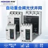Three-Phase Auto-Reclosing Leakage Circuit Breaker - Smart Phase Loss, Undervoltage, Overload Protection with 485 Communication for PV Grid Connection
