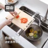Shimoyama 304 Stainless Steel Telescopic Rod - Kitchen Sink Cutting Board Support Rack for Dish Drying and Cloth Hanging