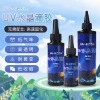 Ransheng UV Resin Gel, UV Crystal Glue for Gemstones, Ear Cuff Sealing, Dried Flower Molds, DIY Quick-Dry UV Epoxy