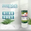 New 502 Super Glue Large Bottle, Instant Adhesive for Plastic, Paper, Furniture Repair, ABS, and Hardware