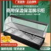 Commercial Food Warmer Small Heating Thermostat Display Cabinet Countertop Chestnut Egg Tart Bread Glass Cooked Food Cabinet