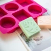 Aizaofang Six-Cavity Leaf Stamp Silicone Mold for DIY Handmade Soap, Approx. 108g per Bar