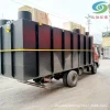 Integrated Hospital Wastewater Treatment Unit Underground Integrated Sanitary System Sewage Discharge Unit Eco-Friendly Wastewater