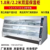Commercial 1.8/2.2m Food Warmer Cabinet for Fried Chicken and Burger Shops, French Fry Heating Unit, 1.5m Two-Way Pickup Display Case
