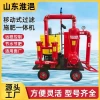 Custom Fertilizer Integration Machine for Agriculture and Landscaping - Smart Quantitative Mobile Filtration System