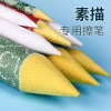 Paper Blending Stump Set for Sketching, Oil Pastels, and Highlighting – Ultra Soft