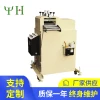 ML-150 Standard Material Leveling Machine - Economical and Practical Model