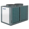 Shengneng Commercial Air Source Heat Pump Host KFXRS-40Ⅱ