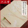 Liupintang Calligraphy Felt Mat – Traditional Chinese Style Cultural Creative Painted Desk Pad for Brush Writing, Practice, and Ink Painting