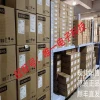 In Stock Special Offer: QS18VP6LLPQ8 Sensor - Price Negotiable
