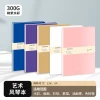 Accordion-Style Watercolor Sketchbook, 32k Foldable Blank Paper, 300g Cotton Pulp Fine Texture for Painting, A4 Stamp Collection Travel Journal, DIY Sticker Art Notebook