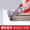 4-Piece Canvas Stretching Tool Set with Wide-Jaw Pliers, Manual Staple Gun, and Starter Tool for Oil Painting Frames, Includes Tutorial