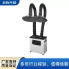 Mobile Welding Fume Purifier, Industrial Soldering Smoke Extractor, Welding Fume Collector and Exhaust Machine