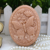 Butterfly Silicone Mold for Handmade Soap, Fondant, Chocolate, and Ice Cream