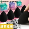 Marie's Kneaded Eraser Cotton for Sketching, Student-Use Blending Stump, Makeup Sponge for Art Students, Paper Blending Tool, Soft Absorbent Water-Drop Sponge Ball for Sketching