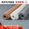 Premium Thickened 50% Wool Felt Mat for Calligraphy and Chinese Painting - Dedicated Tablecloth for Four Treasures of the Study; Ideal for Student Practice