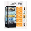 Commercial Heated Beverage Cabinet, Small Countertop Display Warmer with Constant Temperature for Supermarkets